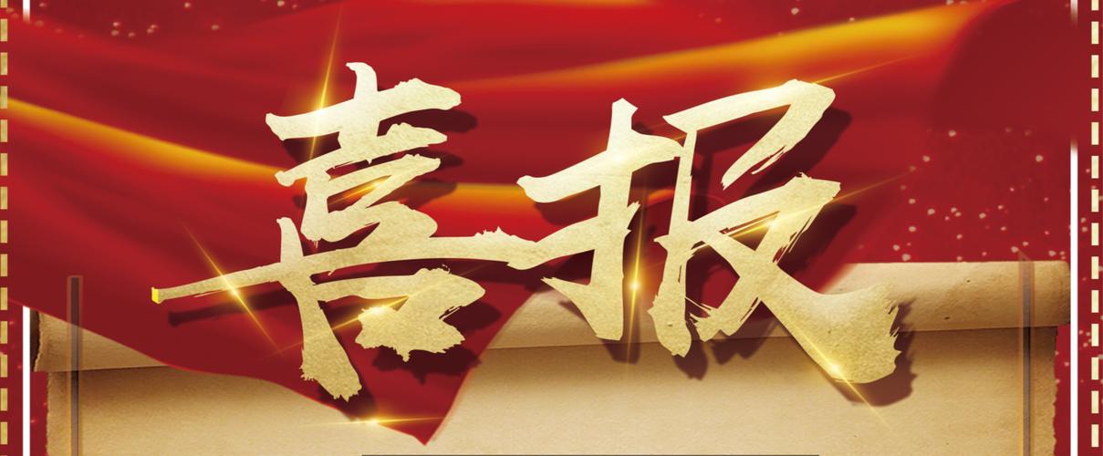代做菠菜信息排名谁能做